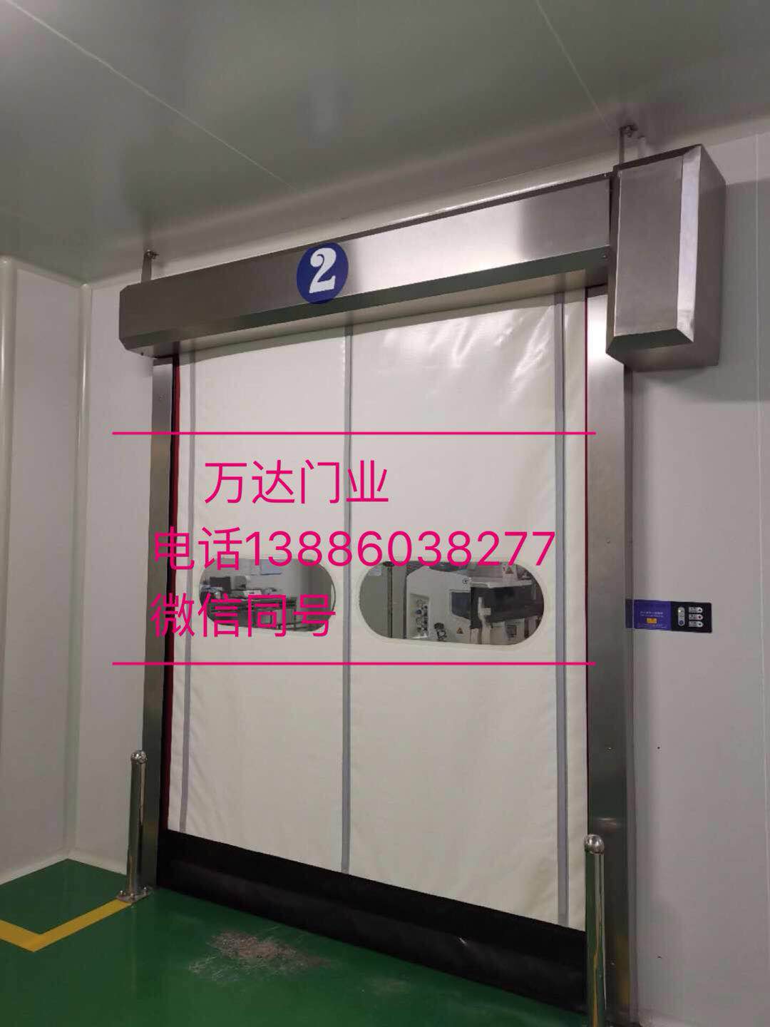 西宁防爆快速门