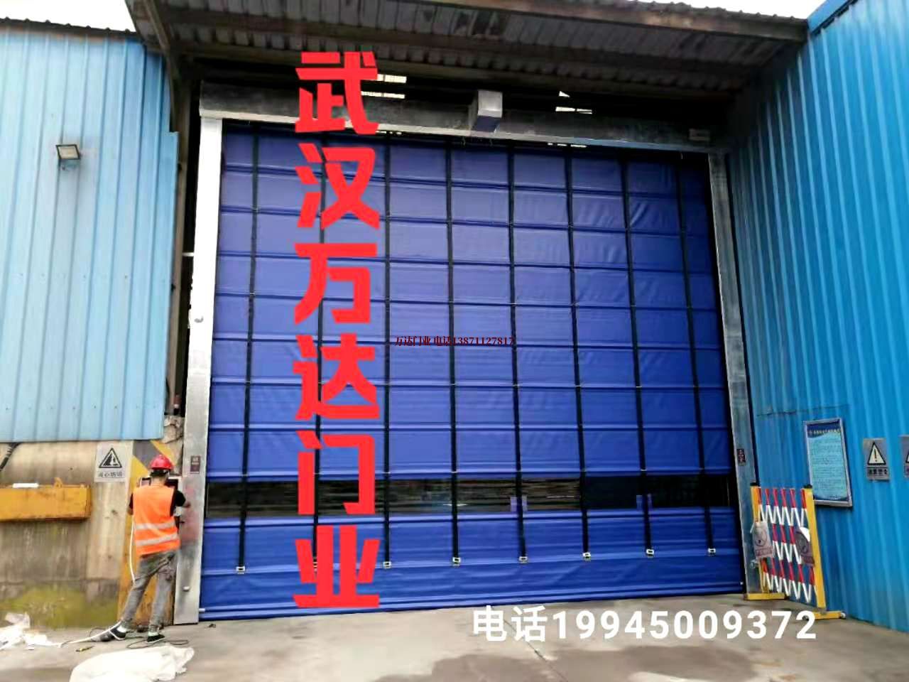 西宁快速卷帘门